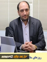سرپرست مرکز هوشمندسازی