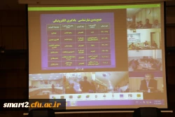 برگزاری هجدهمین وبینار علمی - تخصصی « تبارشناسی فعالیت های آموزش الکترونیکی در ایران » 5