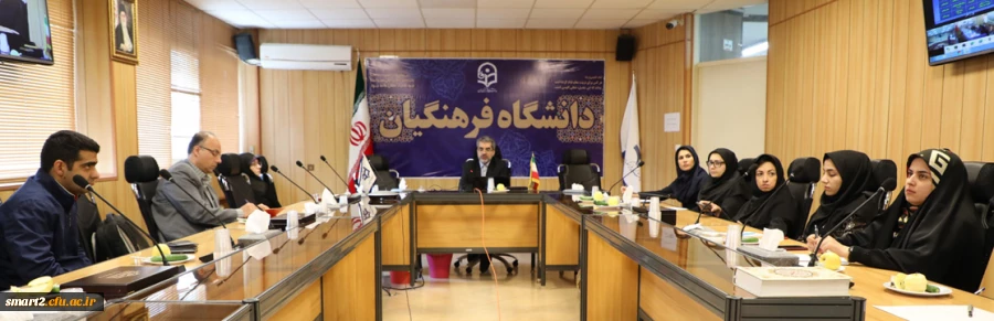 هجدهمین وبینار علمی - تخصصی «تبارشناسی فعالیت های آموزش الکترونیکی در ایران» برگزار شد 2