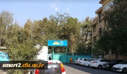 بازدید مسئولین مرکز هوشمندسازی دانشگاه فرهنگیان از مرکز آموزش عالی شهید شرافت تهران 3