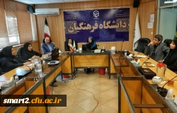 نوزدهمین وبینار علمی - تخصصی با عنوان«نقش فناوری اطلاعات در شهر هوشمند» برگزار شد. 4