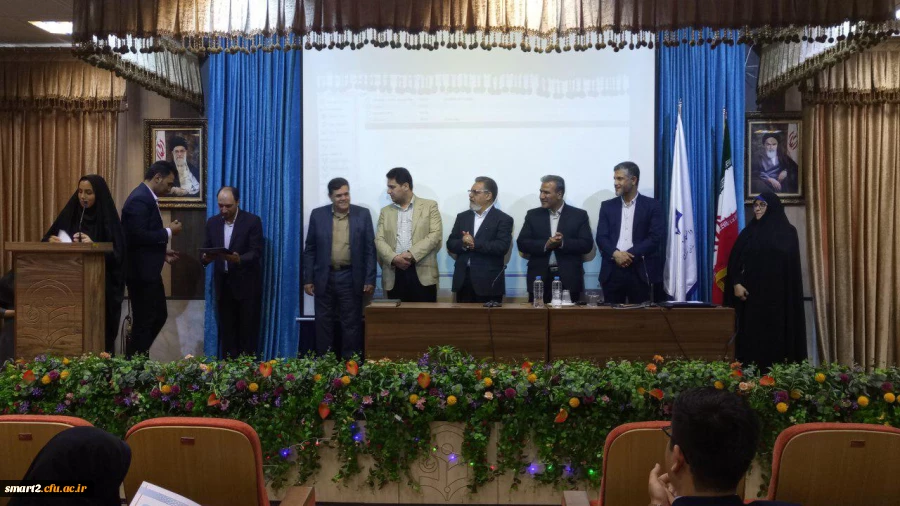 سومین جشنواره یادگیری الکترونیکی دانشگاه فرهنگیان برگزار شد
 2