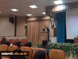 سومین جشنواره یادگیری الکترونیکی دانشگاه فرهنگیان برگزار شد
 2