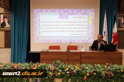 سومین جشنواره یادگیری الکترونیکی دانشگاه فرهنگیان برگزار شد
 2