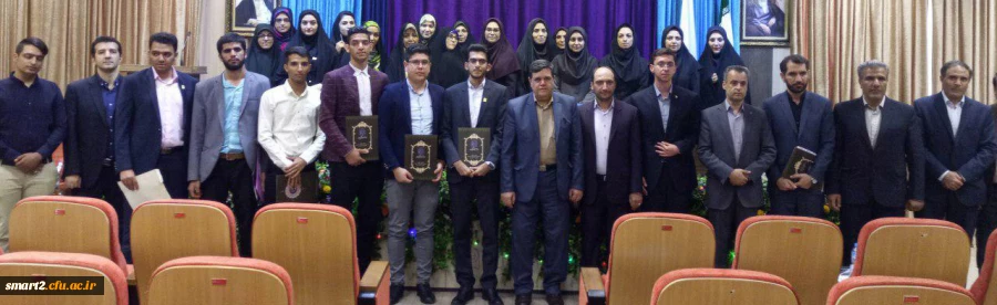 سومین جشنواره یادگیری الکترونیکی دانشگاه فرهنگیان برگزار شد 2