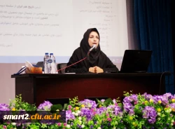 ارائه کارگاه فشرده آشنایی با LMS در جلسه توجیهی معاونان آموزشی و مدیران گروه های آموزشی 2