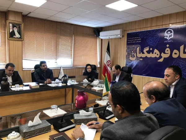 برگزاری اولین جلسه نمایندگان هوشمندسازی مناطق دهگانه دانشگاه در سراسر کشور 3