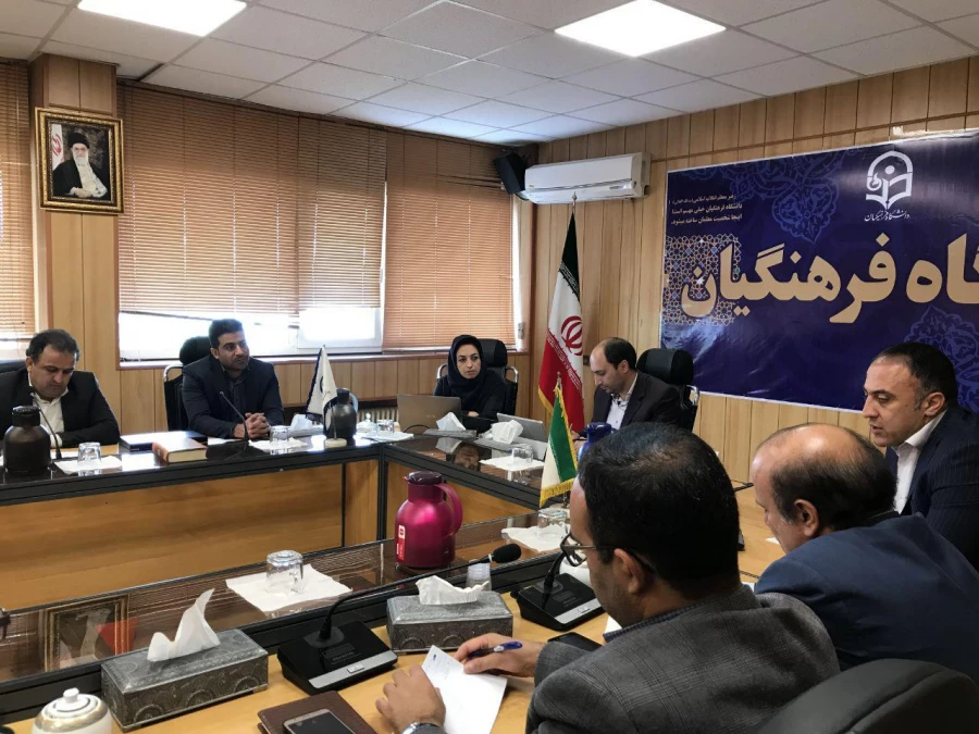 برگزاری اولین جلسه نمایندگان هوشمندسازی مناطق دهگانه دانشگاه در سراسر کشور 3