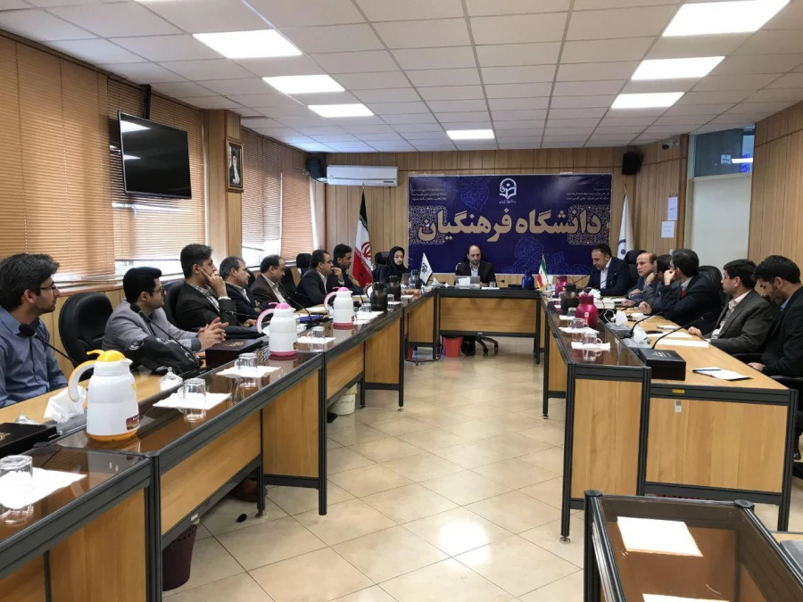 برگزاری اولین جلسه نمایندگان هوشمندسازی مناطق دهگانه دانشگاه در سراسر کشور 4