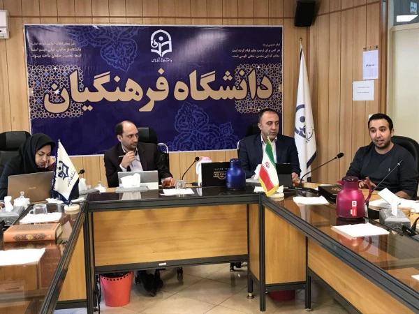 برگزاری اولین جلسه نمایندگان هوشمندسازی مناطق دهگانه دانشگاه در سراسر کشور 5
