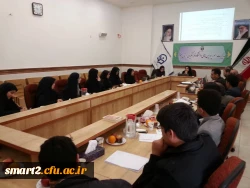 نشست مدیریت یادگیری الکترونیکی مرکز هوشمندسازی دانشگاه با پردیس های حضرت معصومه و آیت اله طالقانی در مدیریت استان قم  2