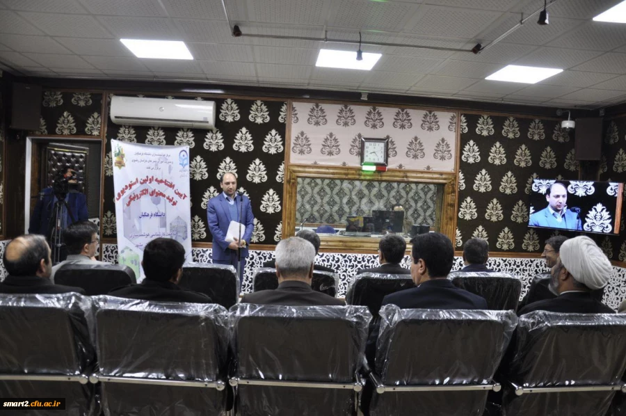 توسط رئیس دانشگاه فرهنگیان انجام شد: 2