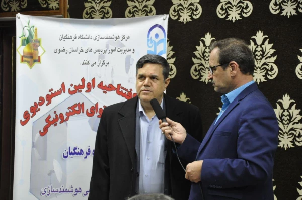 توسط رئیس دانشگاه فرهنگیان انجام شد: 5