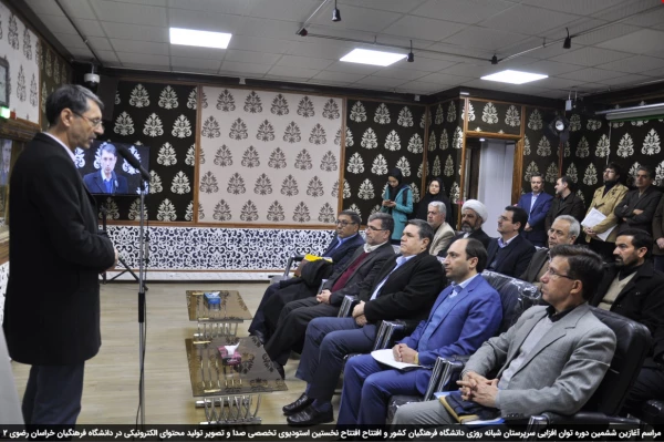 توسط رئیس دانشگاه فرهنگیان انجام شد: 8