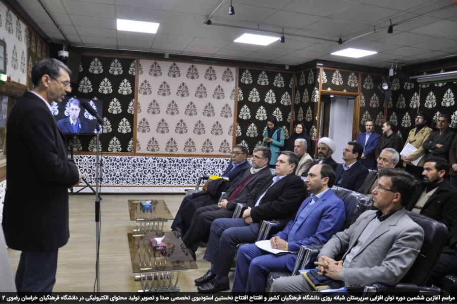 توسط رئیس دانشگاه فرهنگیان انجام شد: 8