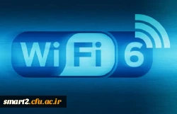 وای فای 6 تا چه اندازه از نسل فعلی سریع تر است؟ 2