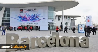 ال جی و زد تی ای به دلیل شیوع ویروس کرونا شرکت در کنگره جهانی موبایل (MWC) را لغو کردند