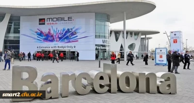 ال جی و زد تی ای به دلیل شیوع ویروس کرونا شرکت در کنگره جهانی موبایل (MWC) را لغو کردند