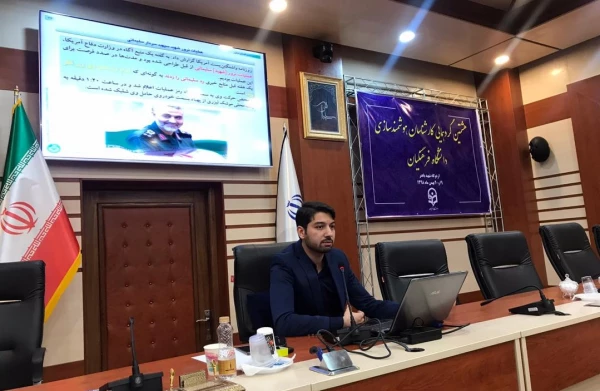 هشتمین گردهمایی مدیران و کارشناسان  هوشمند سازی دانشگاه فرهنگیان سراسر کشور برگزار شد 2