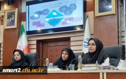 هشتمین گردهمایی مدیران و کارشناسان  هوشمند سازی دانشگاه فرهنگیان سراسر کشور برگزار شد 3
