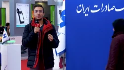 رمز دوم پویا چیست و چگونه اجرایی خواهد شد؟